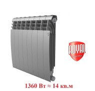 Биметаллический радиатор Радиатор Royal Thermo BiLiner 500 8 сек. боковое подключение (Silver Satin)