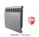 Биметаллический радиатор Радиатор Royal Thermo BiLiner 500 8 сек. боковое подключение (Silver Satin)