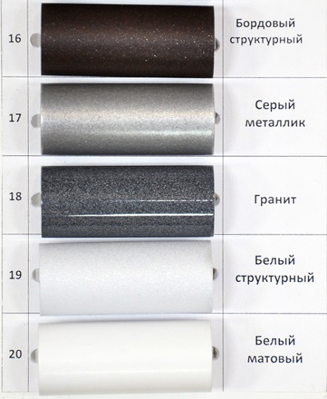 Маскировочная трубка VARIO TERM 50 мм (выбор цвета) 1 шт.