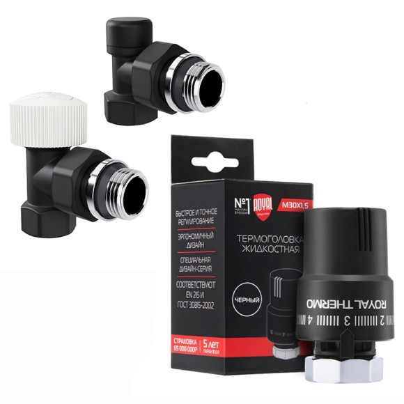 Набор термостатический угловой Royal Thermo Design 1/2" М30х1,5 Черный (выбор термостата) Набор термостатический угловой Royal Thermo Design 1/2" М30х1,5 Черный (выбор термостата)