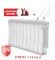 Биметаллический радиатор Royal Thermo Infinity 300 10 сек. боковое подключение (Bianco Traffico)