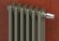 Стальной трубчатый радиатор KZTO RADIATOR Bataria 3-1000 (Боковое / нижнее подключение)