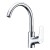 Wasserkraft Lippe 4507 Смеситель для кухни (хром)